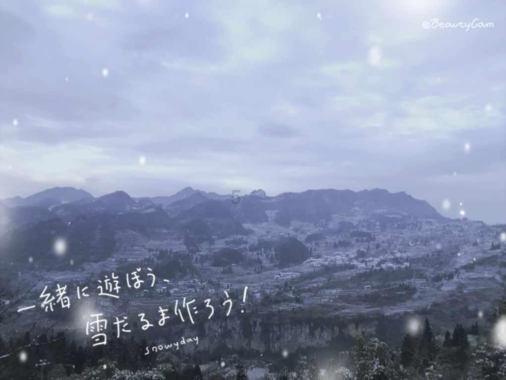 客房服务