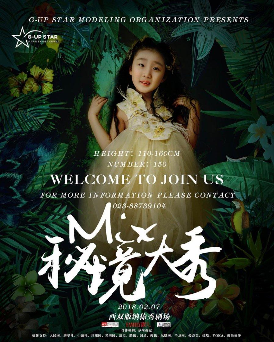 每日云图 · 记录大理｜2024年1月19日