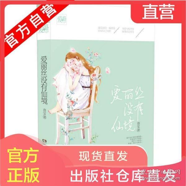 逃离死亡岛