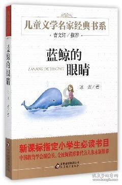 唐代传奇人物上官婉儿墓葬发掘记-墓志记载一段不为人知的故事