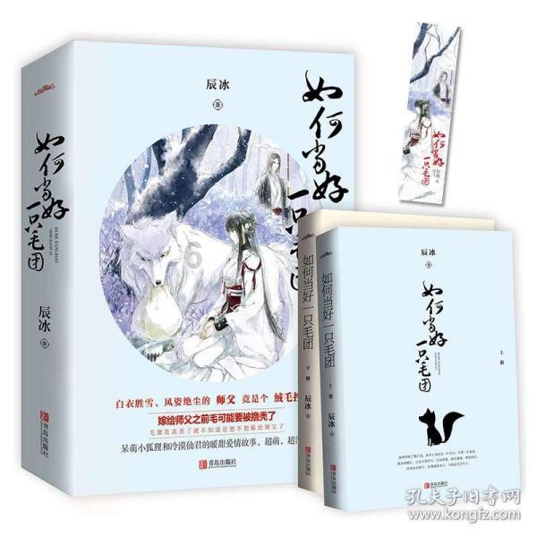 都市车界|2023年长城汽车营收、利润实现双增长