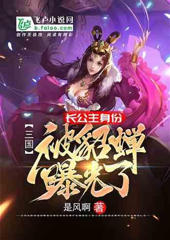 省十四届人大二次会议举行预备会议