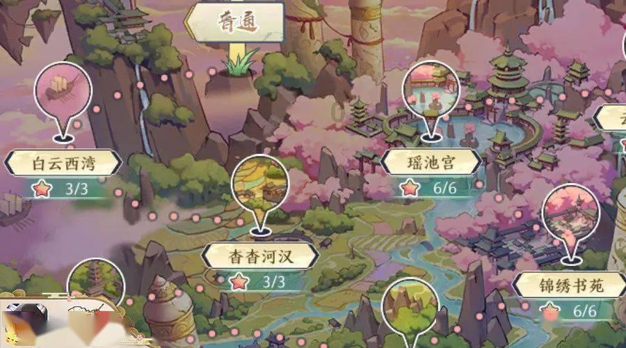 春运重庆火车站预计发送旅客770万人次