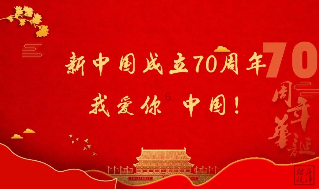 爱情始于什么什么什么什么游戏画面