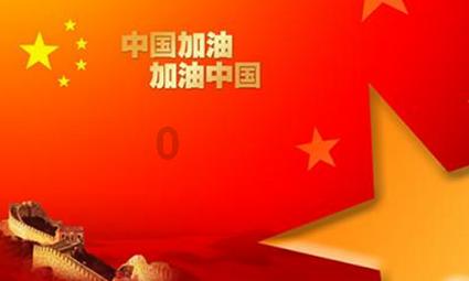 勿忘我