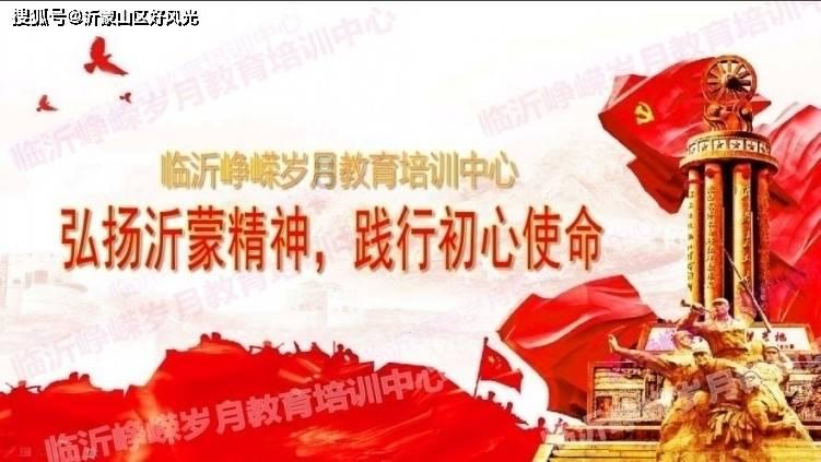 寻找火鸡