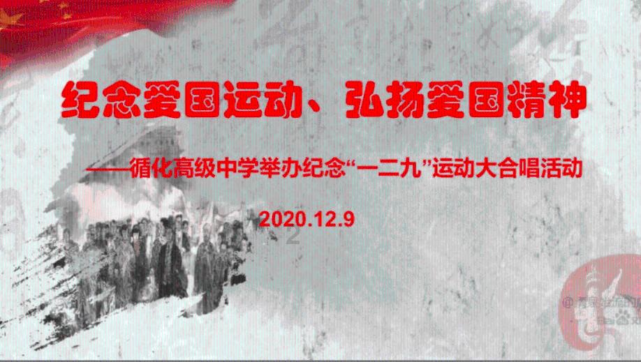轩辕剑龙舞云山