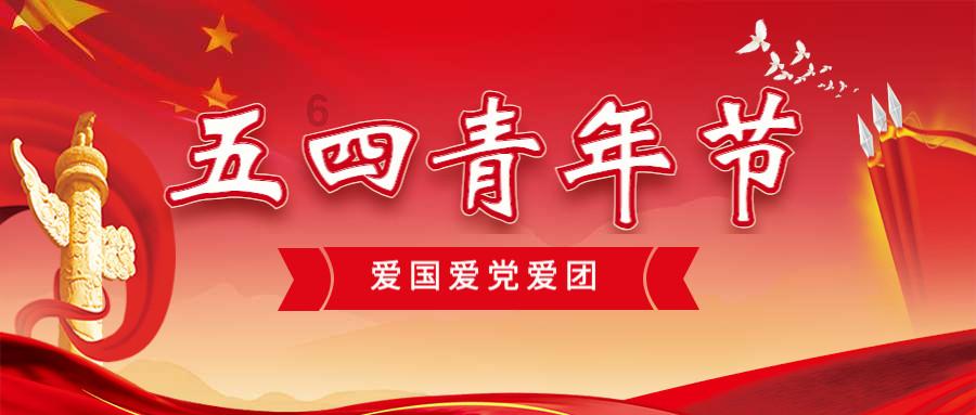 森林的奇迹