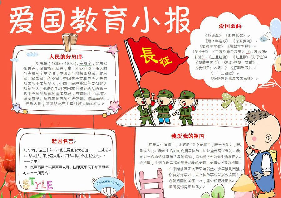 比亚迪汽车的智能化现在有多强？一日体验比亚迪全新智能有感