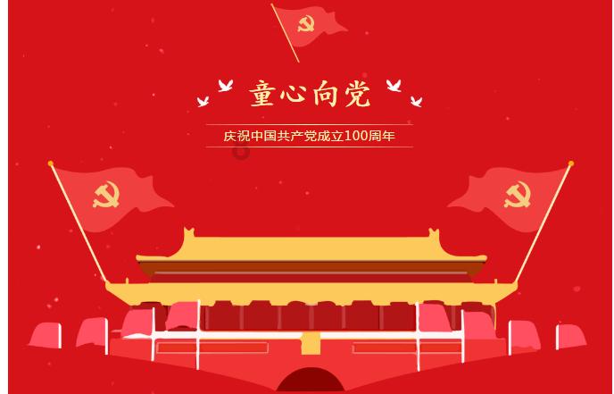 收盘：美股涨跌不一 标普指数再创新高