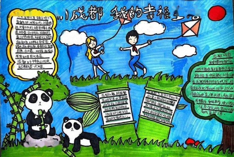 双点医院