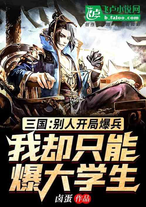 HBM HLCA1D1/1.1t