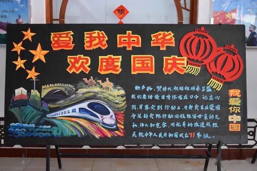济南市莱芜陈毅中学举行福根教育基金获奖教师捐款仪式