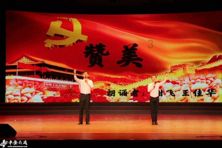 救援可怜的穴居人