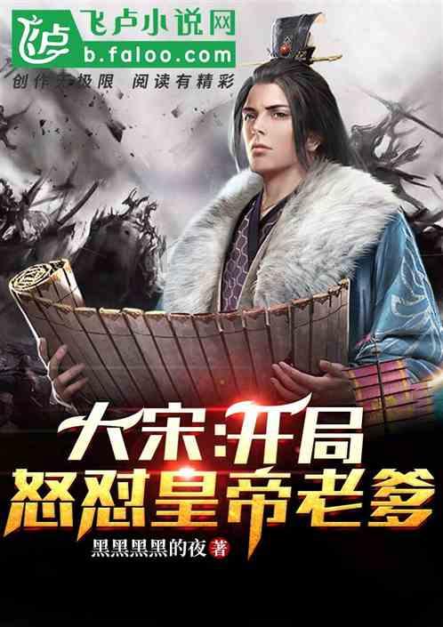 逃离金色的沙漠
