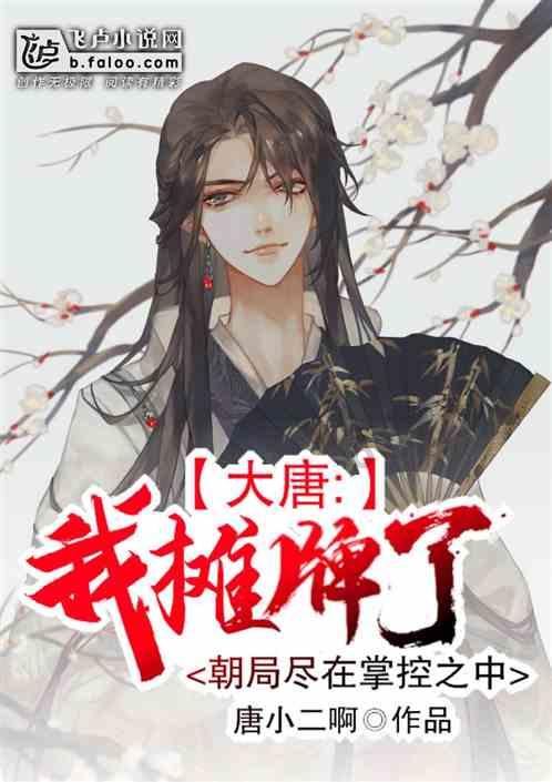 万词王